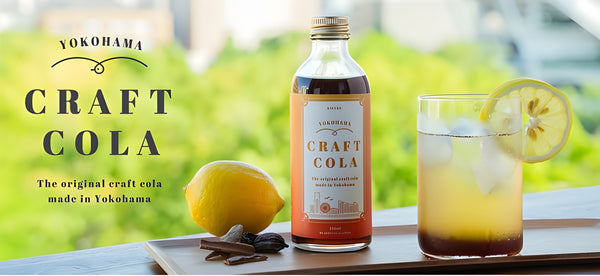 Yokohama All Natural Craft Cola is available at Organic Soda Pops